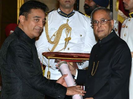 'இந்த விருது என்னையும் என் மண்ணையும் பெருமைப்படுத்துகிறது!' - கமல்