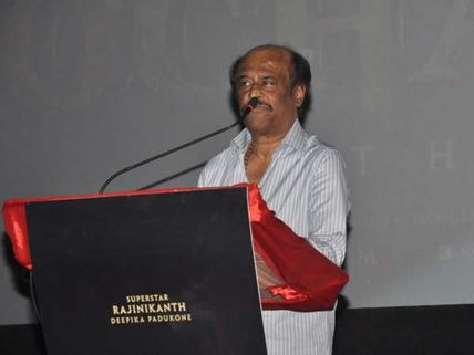 தொழில்நுட்பம் தெரியாத நான் கோச்சடையானில் நடித்தது கடவுளின் செயல்தான் - சூப்பர் ஸ்டார் ரஜினி