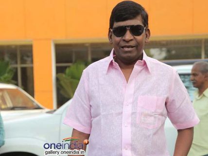 வாக்களித்தார் 'தெனாலிராமன்' வடிவேலு!