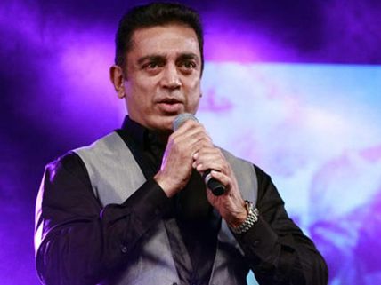 கேன்ஸ் விழாவில் உலகக் கலைஞர்களைக் கவர்ந்த கமல் ஹாஸன்!
