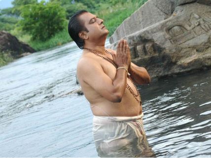 நான்தான் பாலா - விமர்சனம்