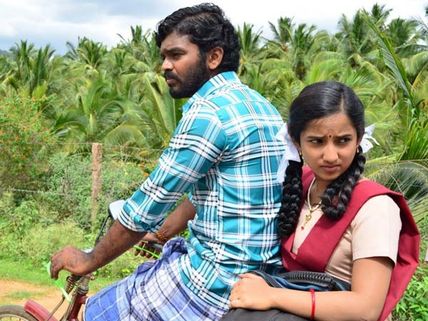 சூறையாடல் - விமர்சனம்