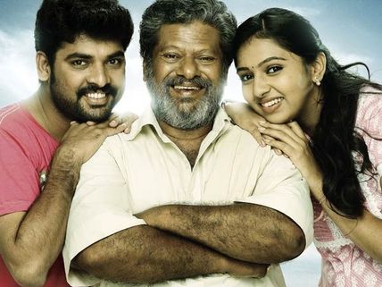 பிரிக்ஸ் சர்வதேச விழாவில் மஞ்சப்பை!