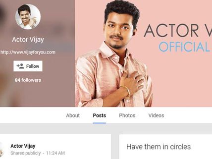 பேஸ்புக், ட்விட்டரைத் தொடர்ந்து கூகுள் ப்ளஸ்ஸிலும் கால் பதித்தார் நடிகர் விஜய்!