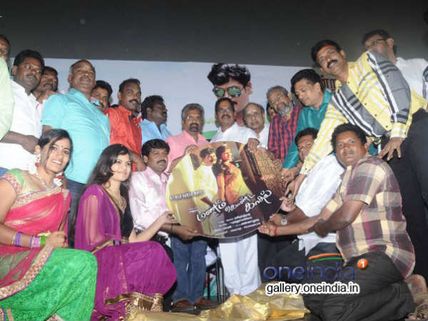 மணம் கொண்ட காதல்.... ஒரு நாயகன்… இரு நாயகி