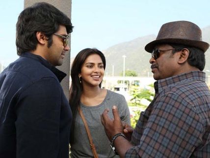 கதை திரைக்கதை வசனம் இயக்கம் - விமர்சனம்