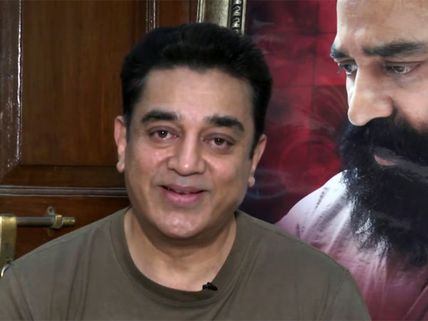 மேக்கப்புக்கு மட்டுமே தினமும் நான்கு மணி நேரம் செலவழிக்கும் கமல்!