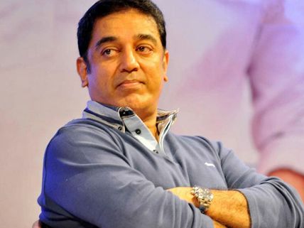 தமிழில் பட தலைப்பு வைக்க கேட்பவர்கள் 'ஐ லவ் யூ' சொல்லி காதலை வெளிப்படுத்துவது ஏன்? கமல் காட்டம்