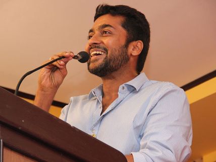 'நடிகர்' சூர்யாவுக்கு வயசு 17: கொண்டாடும் ரசிகர்கள்