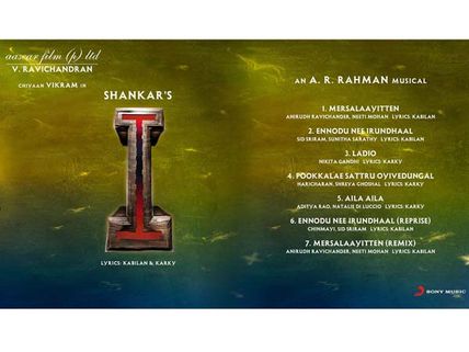 ஐ பாட்டு லிஸ்ட்.... வெளியிட்டார் ஷங்கர்!