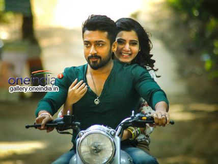 அஞ்சானை இப்படி அநியாயமா மாத்திட்டாங்களே!