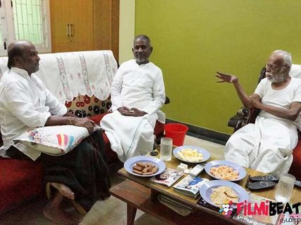 ரஜினிகாந்த்- இளையராஜா- பஞ்சு அருணாச்சலம்... ஒரு அபூர்வ சந்திப்பு!