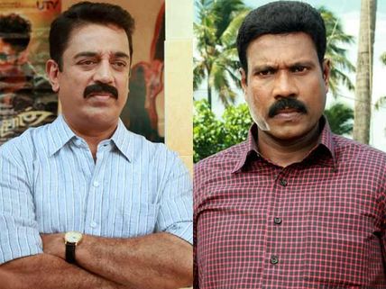 கலாபவன் மணி ஓங்கிக் குத்தியதில் கமல் மூக்கில் புகுந்த ரப்பர்.. மூச்சுத் திணறல் ஏற்பட்டதால் பரபரப்பு!