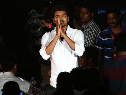 பயமில்லை..  பதுங்கவில்லை... அனுபவம் தேடுகிறோம்... டுவிட்டரில் விஜய்!