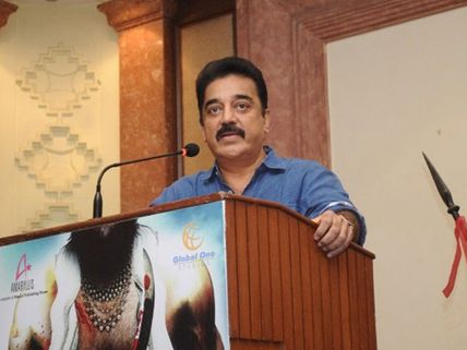 'சிட்டிசன் கே' புத்தகத்தில் என்னை பற்றி கிளுகிளுப்பான கிசுகிசுக்களை எதிர்பார்த்தால்..: கமல்