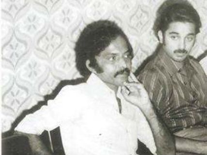 சகலகலா வல்லவன் பட வெற்றி ருத்ரய்யாவுடன் நான் சேர்வதைத் தடுத்தது!- கமல்