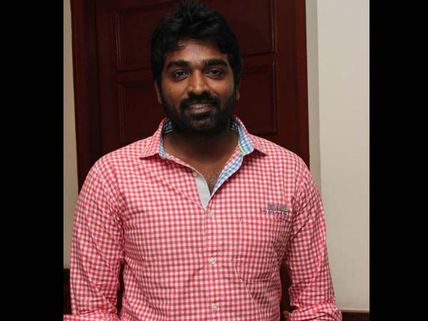 கஷ்டப்பட்டேன்.. கஷ்டப்பட்டேன்னு புலம்பாதீங்க! - விஜய் சேதுபதி 