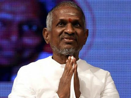 இளையராஜாவுக்கு ஸ்ரீசந்திரசேகரேந்திர சுவாமிகள் தேசிய விருது!