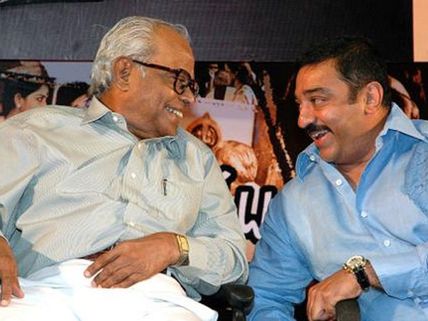 முடிந்தால் எழுந்து வாருங்கள் அய்யா...! - கே பாலச்சந்தருடன் பேசிய கமல் ஹாஸன்!