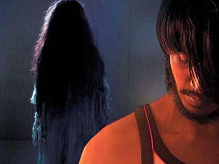 பிசாசு விமர்சனம்