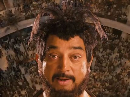 அமெரிக்காவில் உத்தம வில்லன் இசை வெளியீடு?