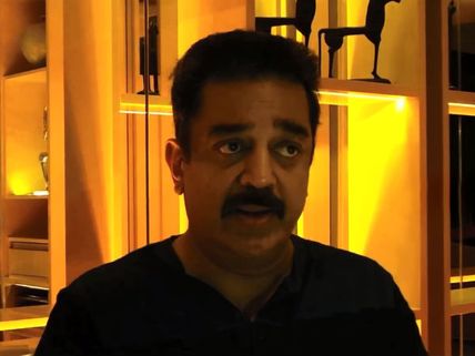 எத்தனை விஷயங்களுக்காக கே.பி.க்கு நான் நன்றி சொல்வது... வீடியோ மூலம் கமல் உருக்கம்
