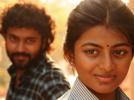 கயல் விமர்சனம்