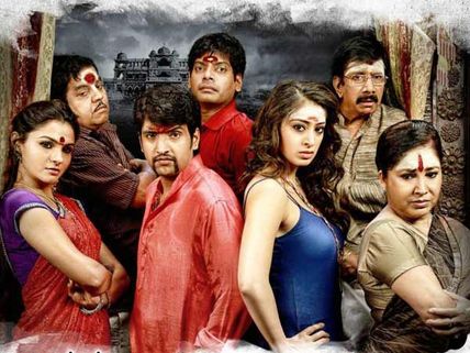 ஜன.26ல் சன்டிவியில் அரண்மனை…