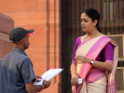 டெல்லியில் துவங்கி சென்னையில் முடிந்த ஜோதிகா படத்தின் ஷூட்டிங்