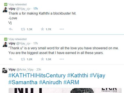 இத்தனை ஆண்டுகளில் விஜய் சம்பாதித்த பெரிய சொத்து எது தெரியுமோ?