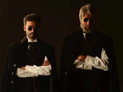 ஷமிதாப் - விமர்சனம்