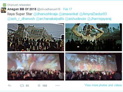 'இளைய சூப்பர் ஸ்டார்' ஆக விரும்பும் தனுஷ்?