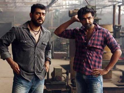 ரொம்ப நல்லவனாக இருந்து.... கோட்டைத் தாண்டி வந்து.... கெட்டவனாக மாறிய அருண் விஜய், கார்த்திக்!