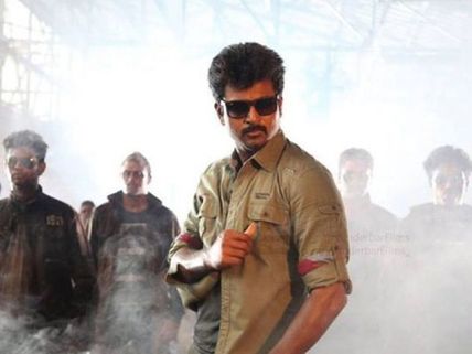 காக்கி சட்டை விமர்சனம்