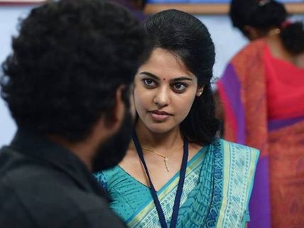 தமிழுக்கு எண் ஒன்றை அழுத்தவும் - விமர்சனம்