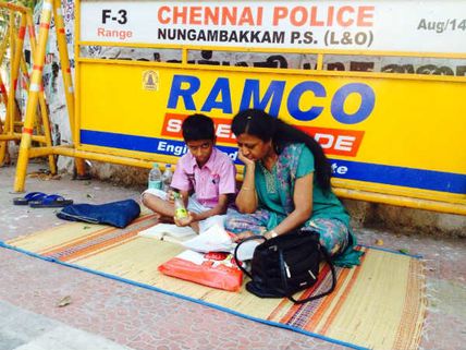 சினிமாக்காரன் சாலை 13: 'சற்றென்று மாறிய வானிலை!’