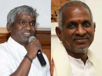 கோவையில் இளையராஜாவின் இசைநிகழ்ச்சி.. நடத்துகிறார் கார்த்திக் ராஜா!