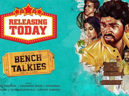 சினிமாக்காரன் சாலை 14 - ’பெரும் படங்கள் ஆகும் கனவில் வெறும் படங்கள் ஆகிப்போன குறும் படங்கள்!’