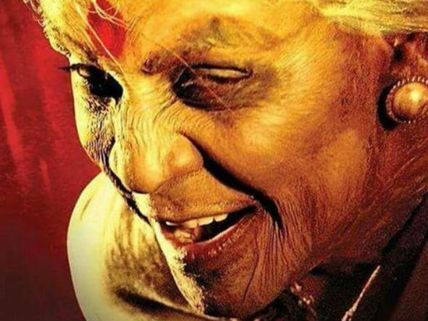 இணையத்தைக் கலக்கும் இந்தப் பாட்டி யார் என்று தெரியுதா?