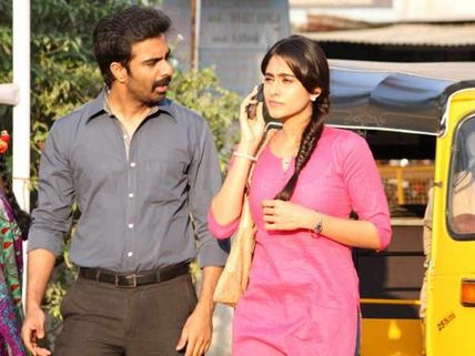 ராஜதந்திரம்- விமர்சனம்