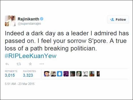 என் அபிமான தலைவரை இழந்த நாள் கறுப்பு தினம்!- நடிகர் ரஜினிகாந்த்