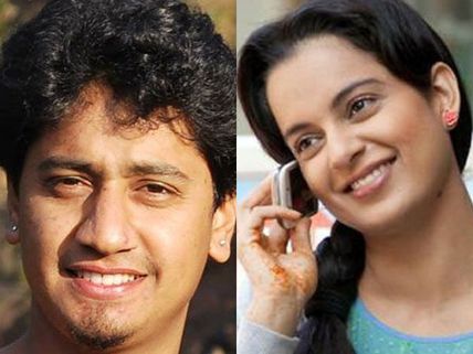 கன்னட நடிகர் விஜய்க்கு சிறந்த நடிகர் தேசிய விருது.. சிறந்த நடிகை கங்கனா ரனவத்