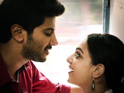 ஓ காதல் கண்மணி இசை விமர்சனம்