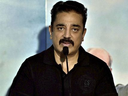 'காந்தியால் செய்ய முடியாததை கமல் ஹாஸன் செய்ததாக இருக்கட்டுமே!'