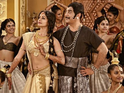 கமல் என்றொரு உத்தமவில்லன்... என்னா ஒரு வில்லத்தனம்?