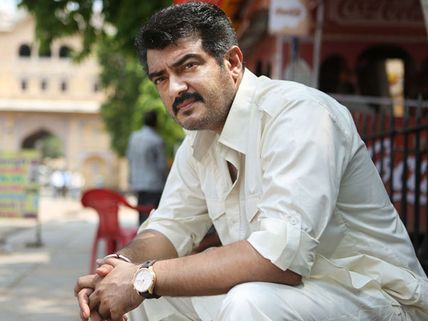 அஜீத்தின் புதுப் படம் 'சென்டிமென்டாக' இன்று தொடங்குகிறது! 