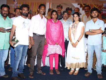 நிஜத்தில் திருட்டுக் கல்யாணம் செய்த 1022 ஜோடிகளிலிருந்து தேர்வான ஒரு ஜோடியின் கதை! 