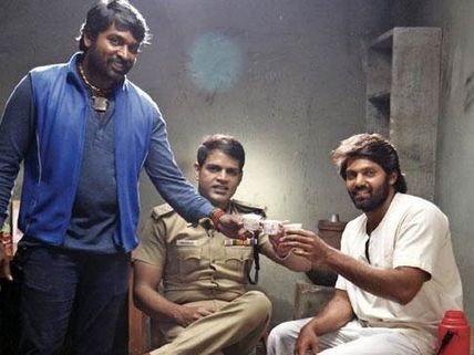 புறம்போக்கு என்கிற பொதுவுடைமை - விமர்சனம்