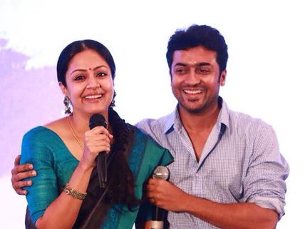 36 வயதினிலே படம் எடுத்ததற்காக பெருமைப்படுகிறேன்! - சூர்யா