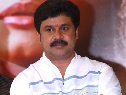போன ஜென்மத்துல தான் யாரா இருந்தோம்னு நெஜமாவே தேடப் போறாராம் நடிகர் தீலிப் 